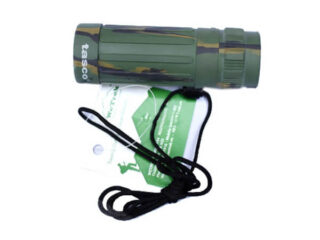 Infrared binoculars