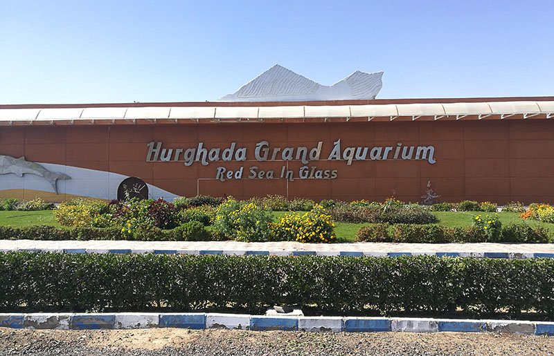 Grand-aquarium-Hurghada-1
