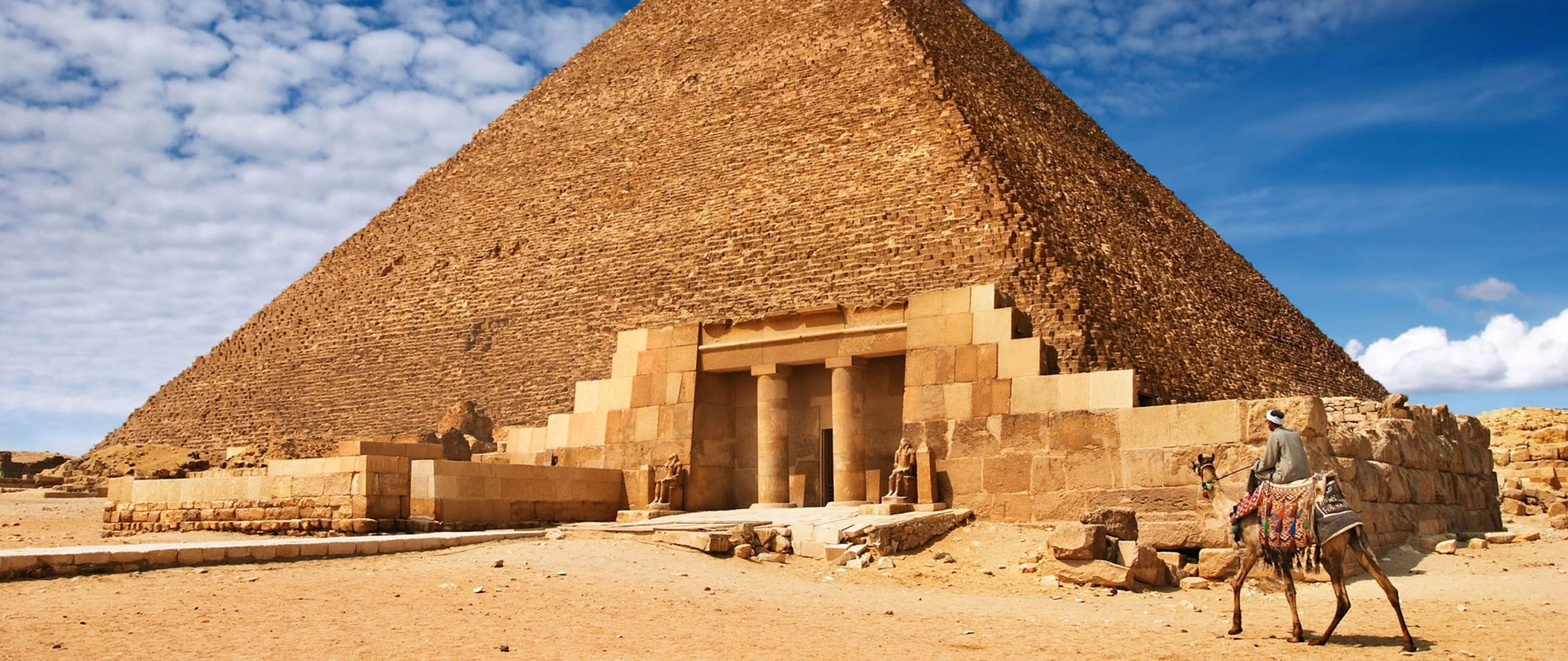 pyramid
